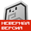 Lollipop MC logo