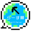Rearth Server logo